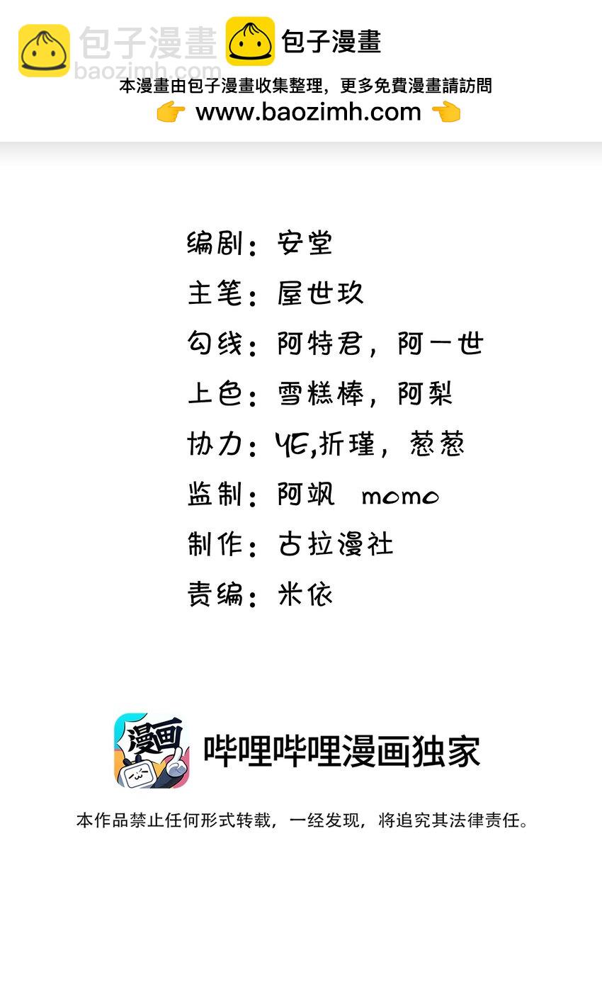013 你吃醋啦？1