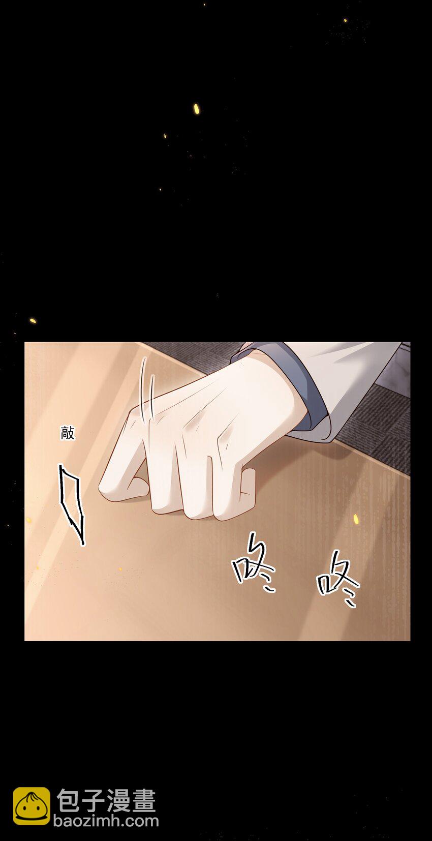 013 你吃醋啦？14