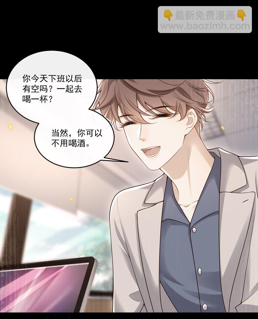 013 你吃醋啦？15