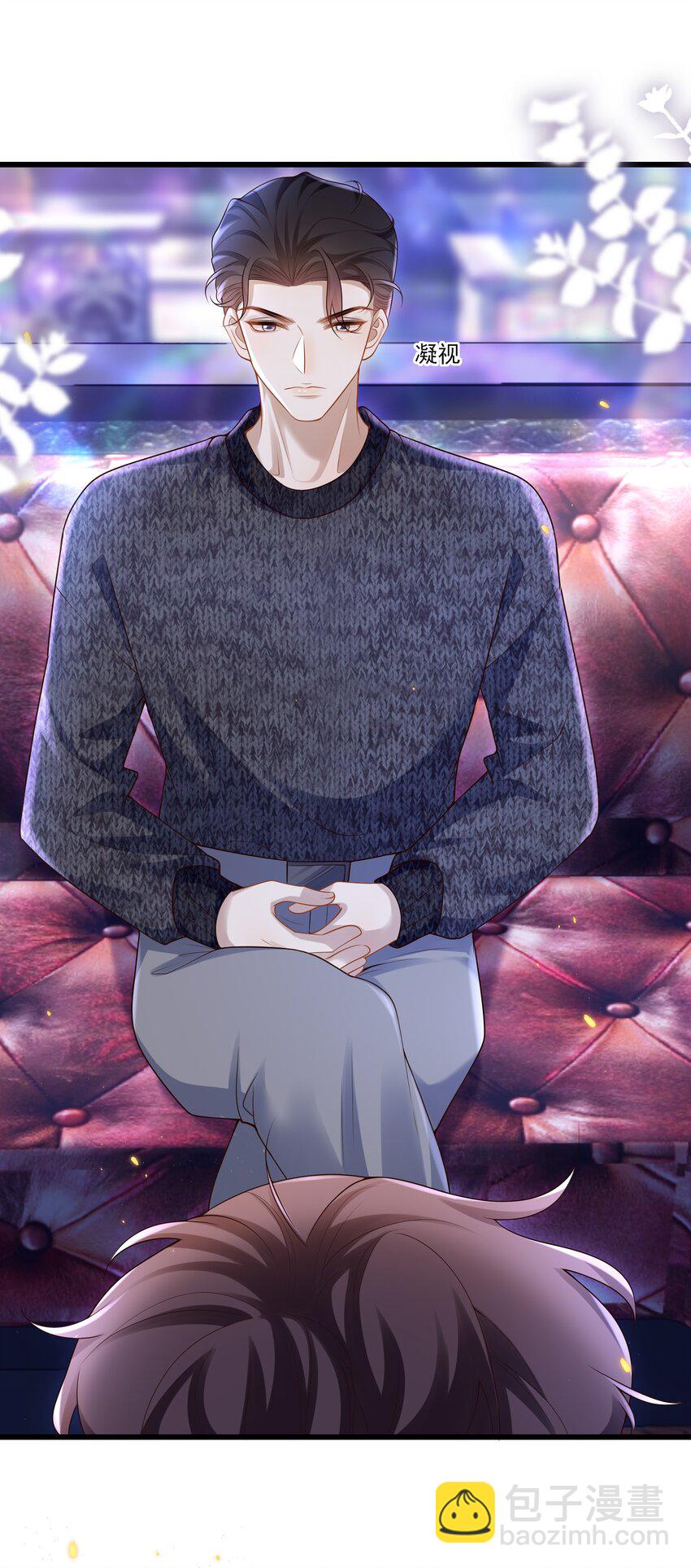 013 你吃醋啦？25