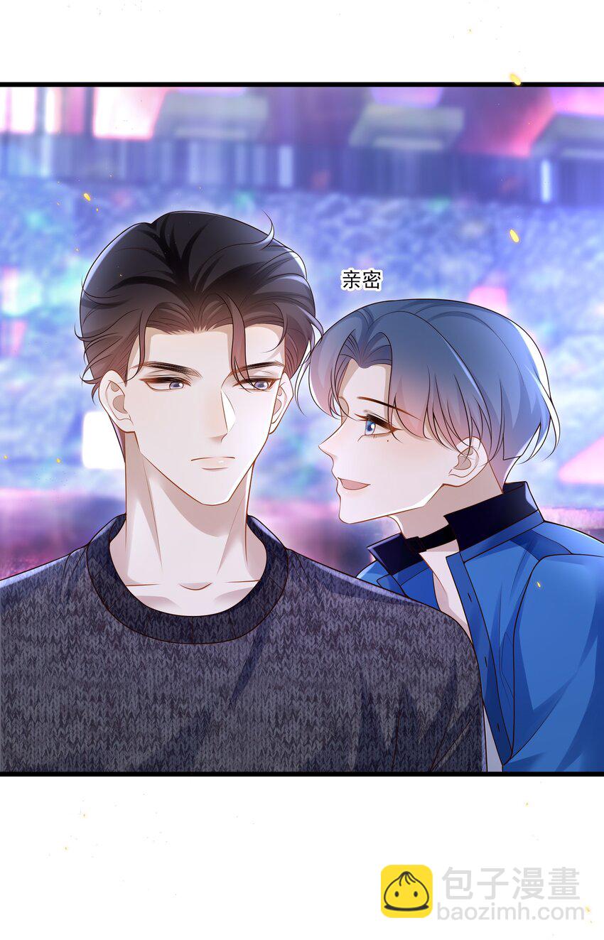 013 你吃醋啦？30
