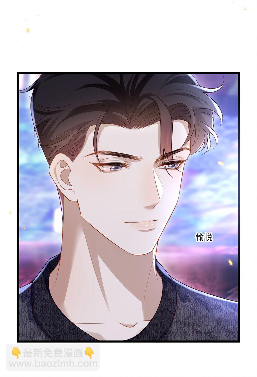 013 你吃醋啦？31