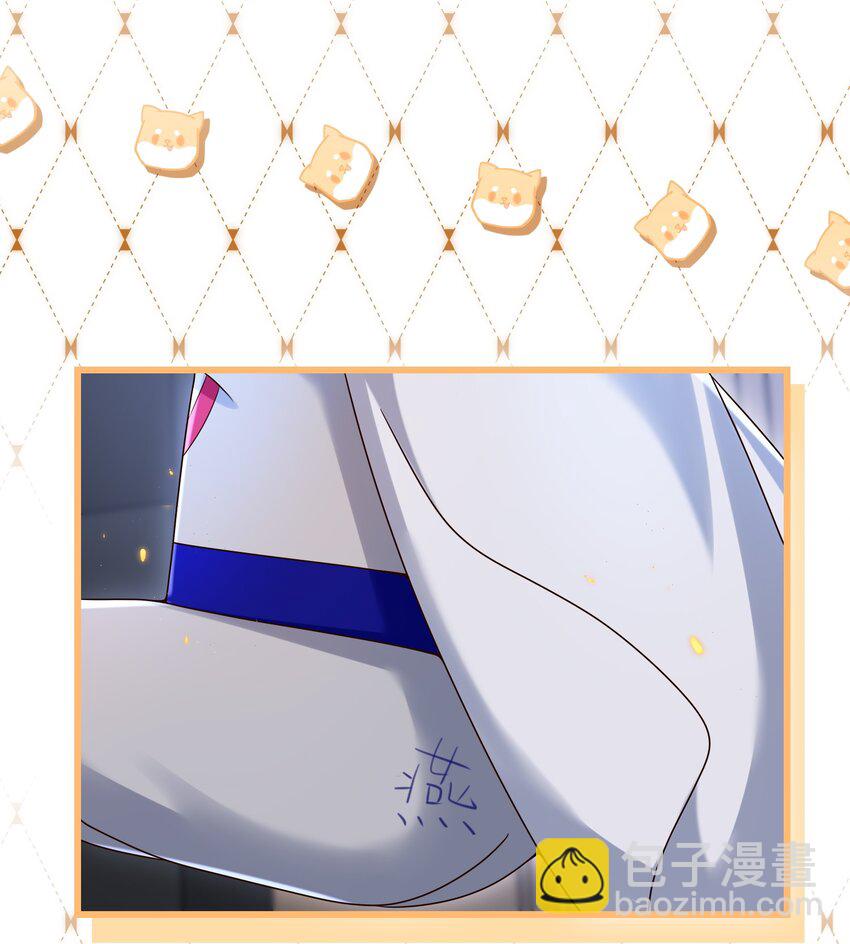 015 他怎么把我带回来了？！13