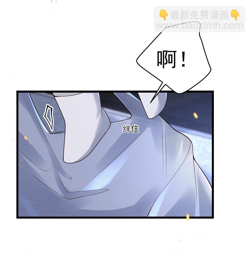 015 他怎么把我带回来了？！17