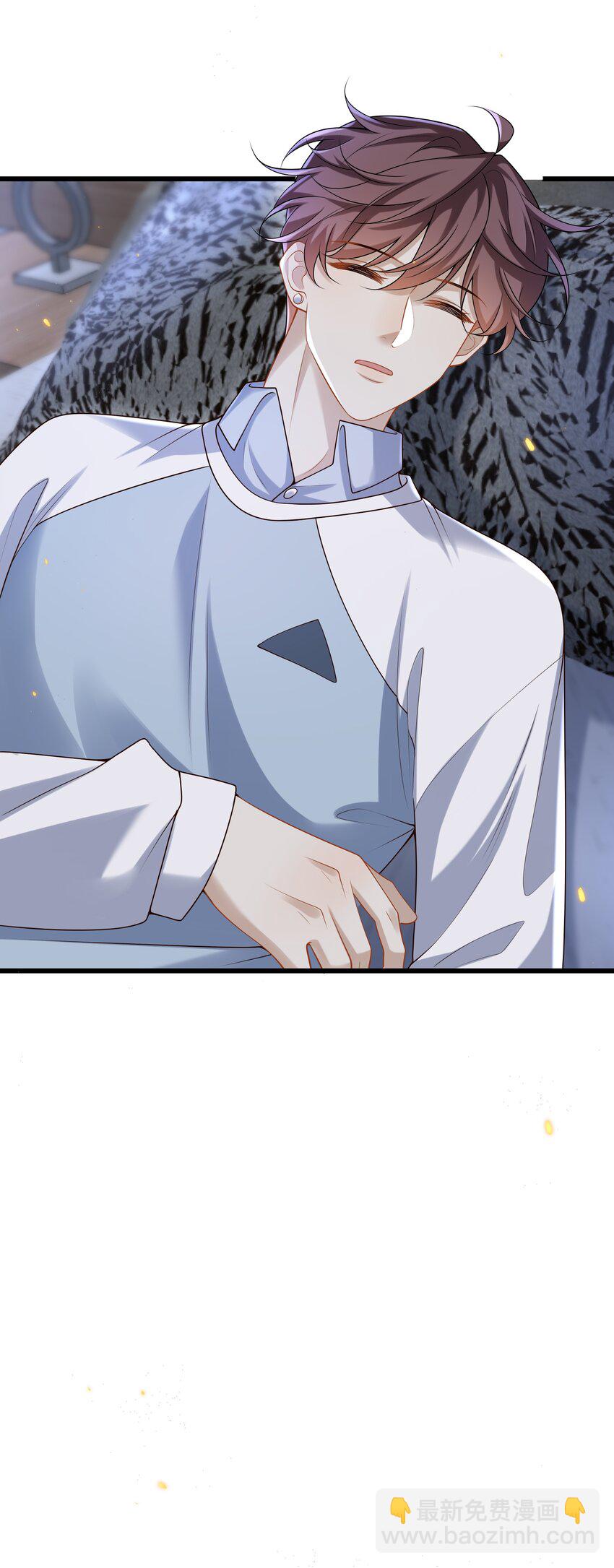 015 他怎么把我带回来了？！33