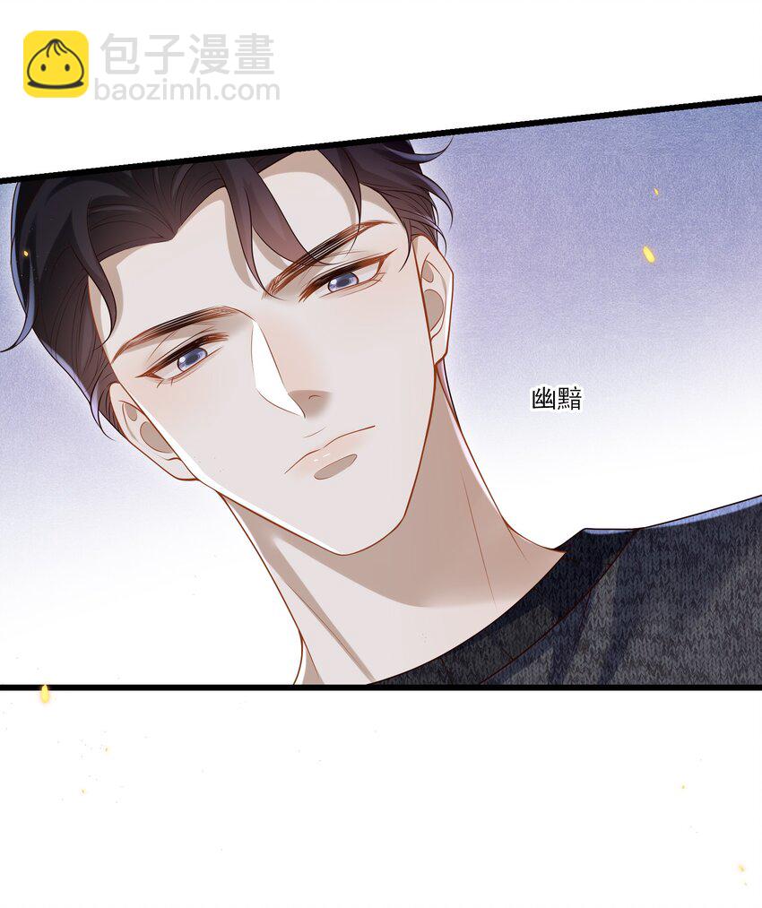 015 他怎么把我带回来了？！35
