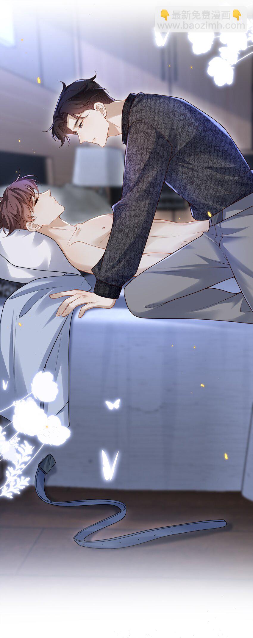 015 他怎么把我带回来了？！42