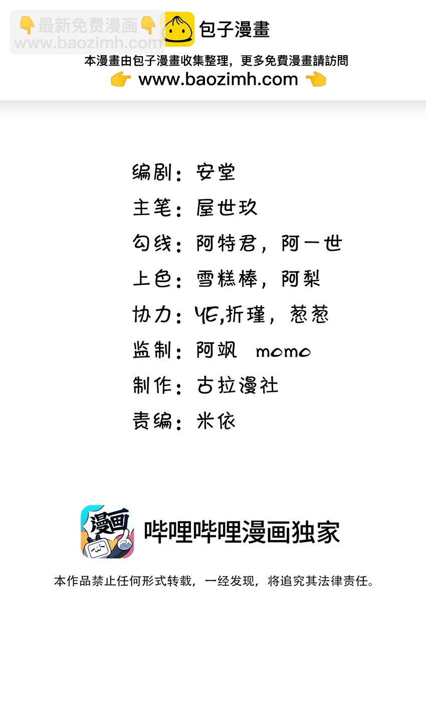 018 我是纯情高中小男生吗？！1