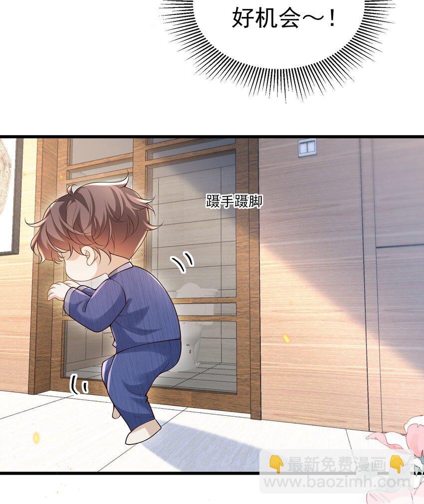 018 我是纯情高中小男生吗？！20