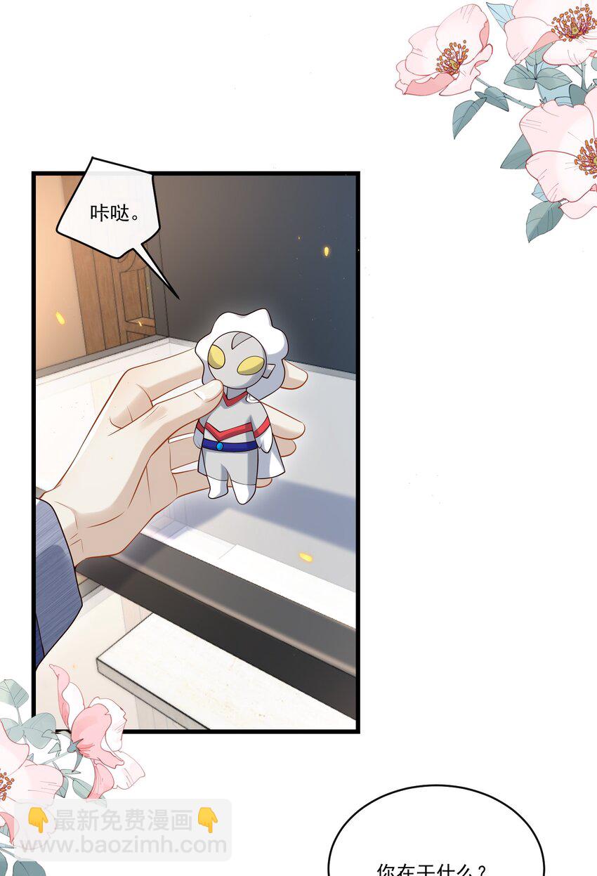 018 我是纯情高中小男生吗？！21