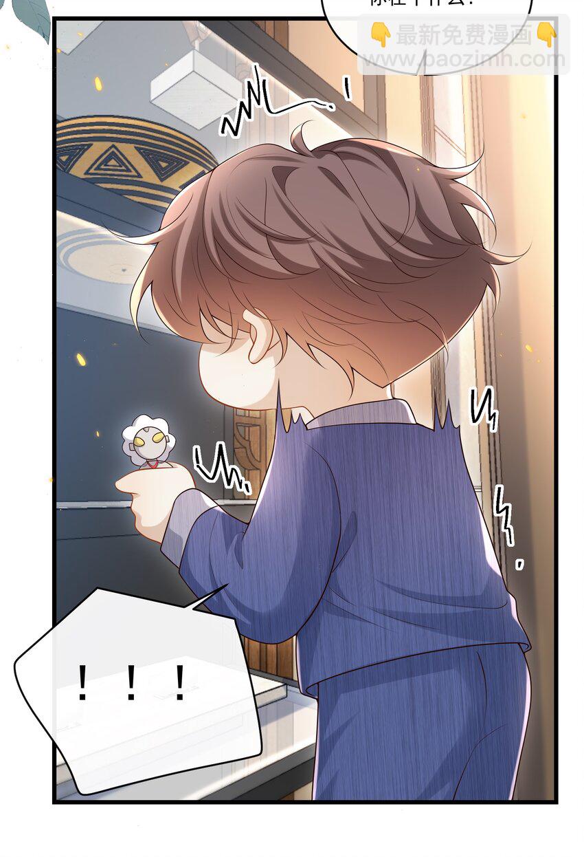018 我是纯情高中小男生吗？！22