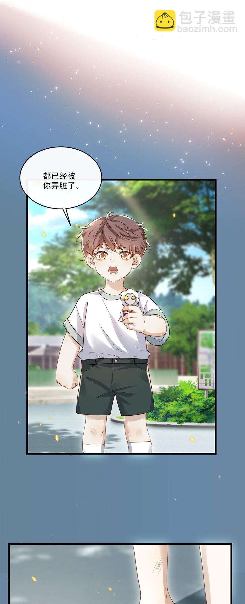 018 我是纯情高中小男生吗？！26