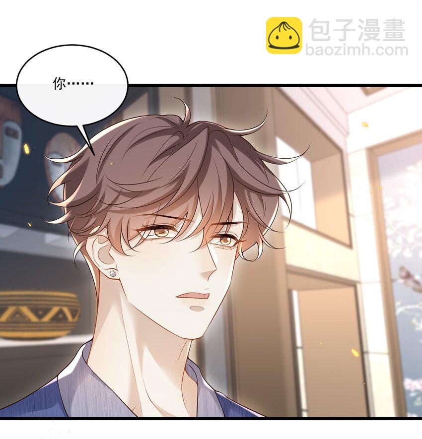018 我是纯情高中小男生吗？！28