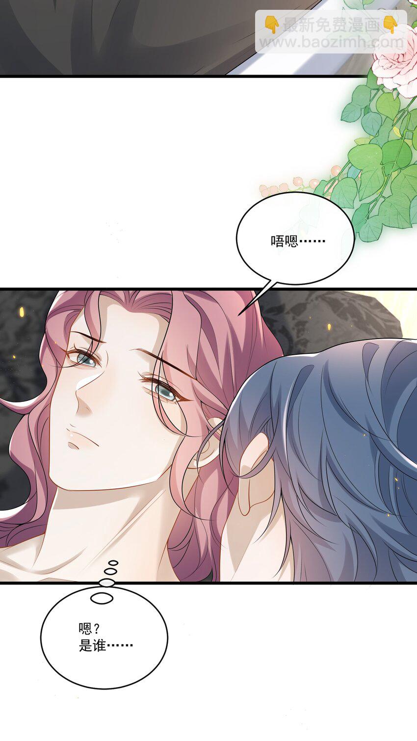 018 我是纯情高中小男生吗？！38