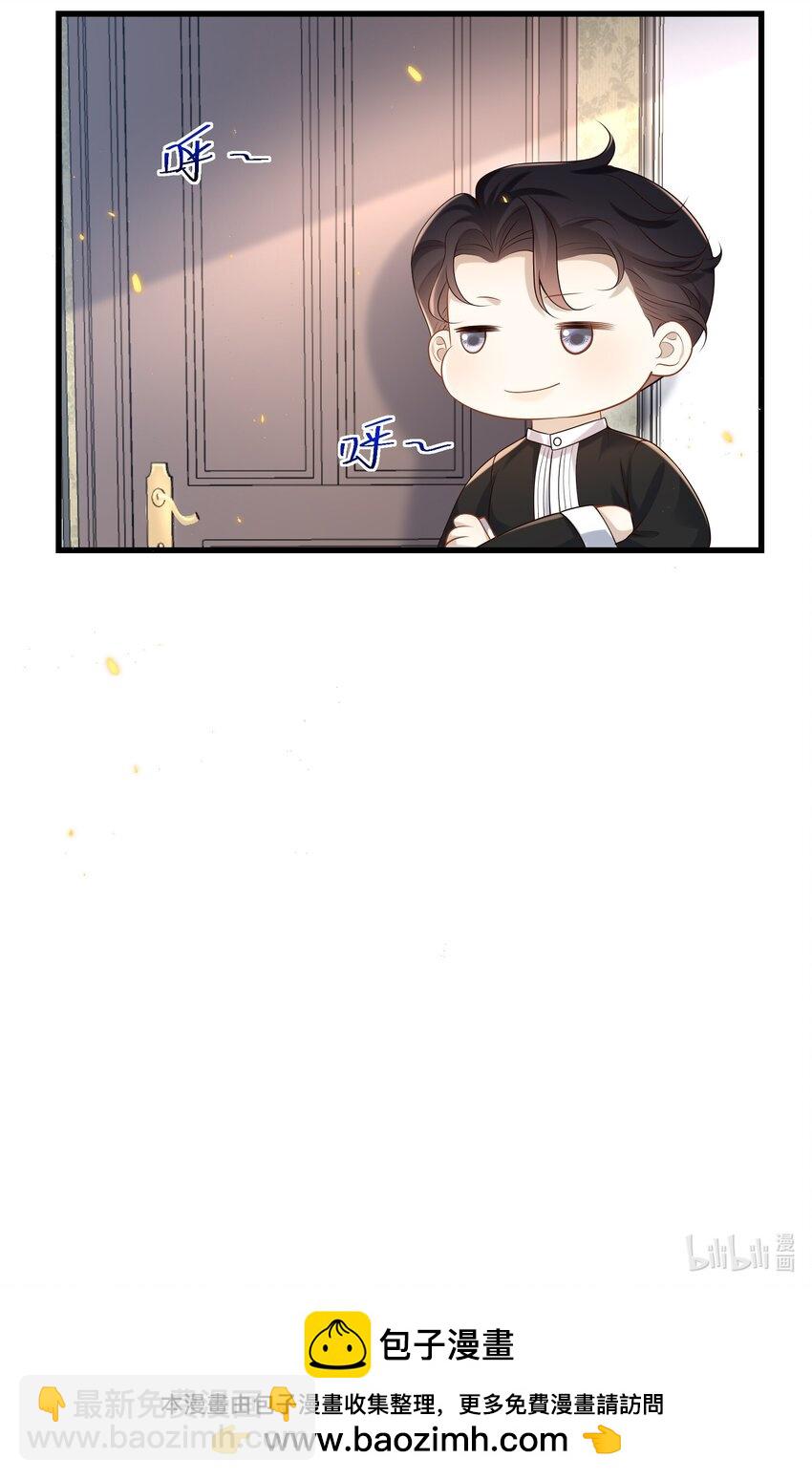 018 我是纯情高中小男生吗？！43