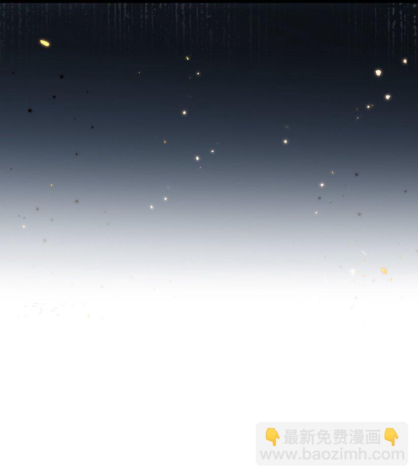 020 我可以留宿你家吗？11