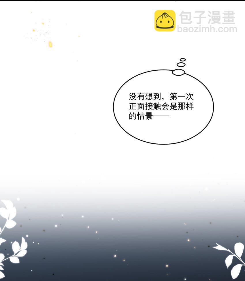020 我可以留宿你家吗？14