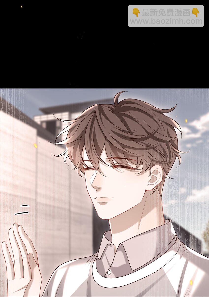 020 我可以留宿你家吗？23