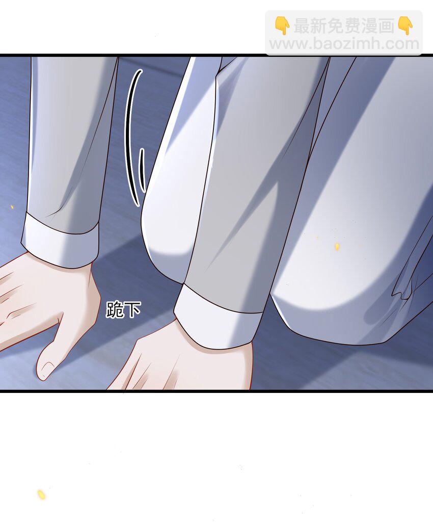 020 我可以留宿你家吗？42