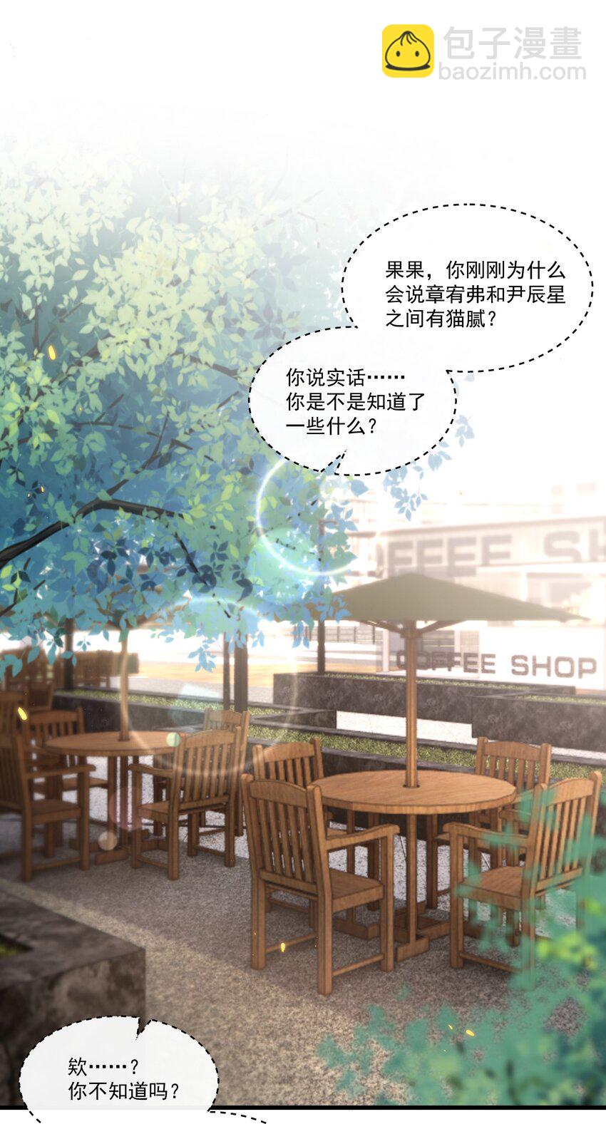 022 路过的狗都不相信！11