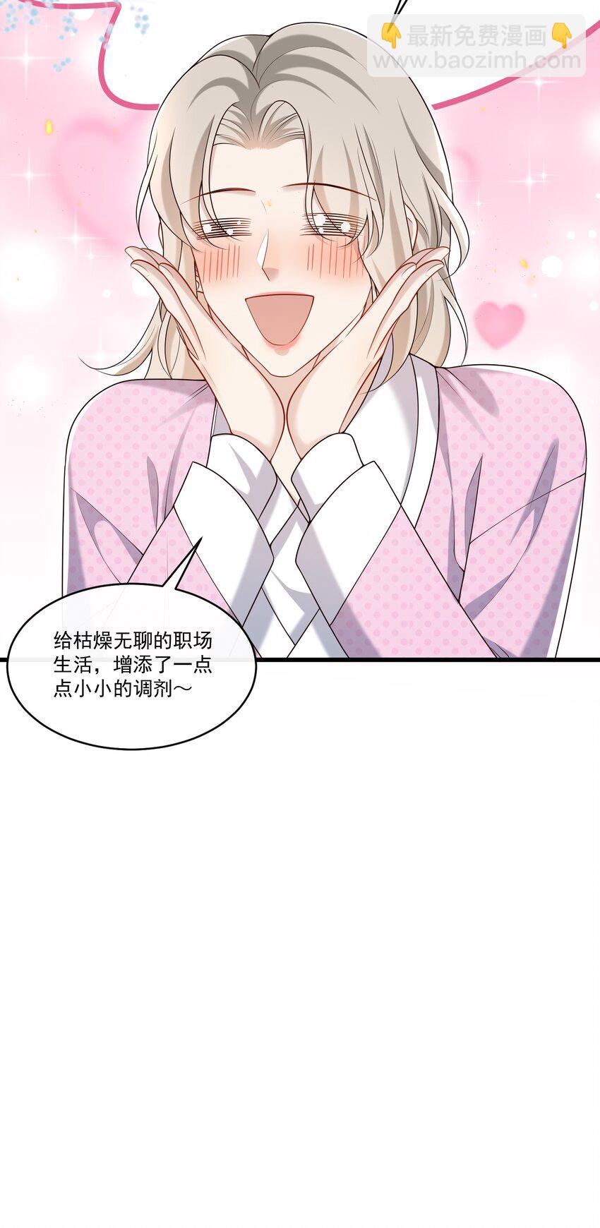 022 路过的狗都不相信！14