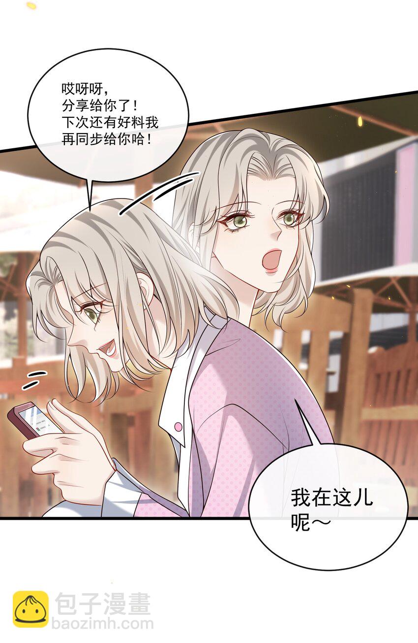 022 路过的狗都不相信！20