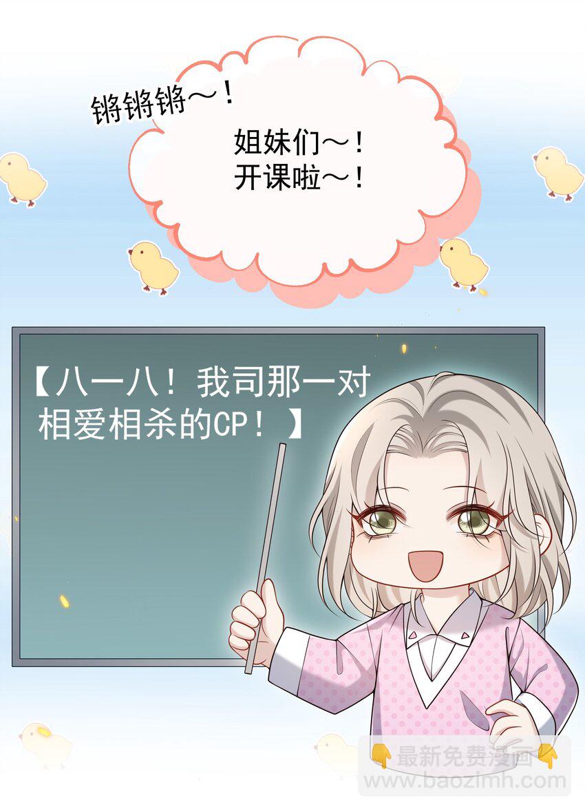 022 路过的狗都不相信！24