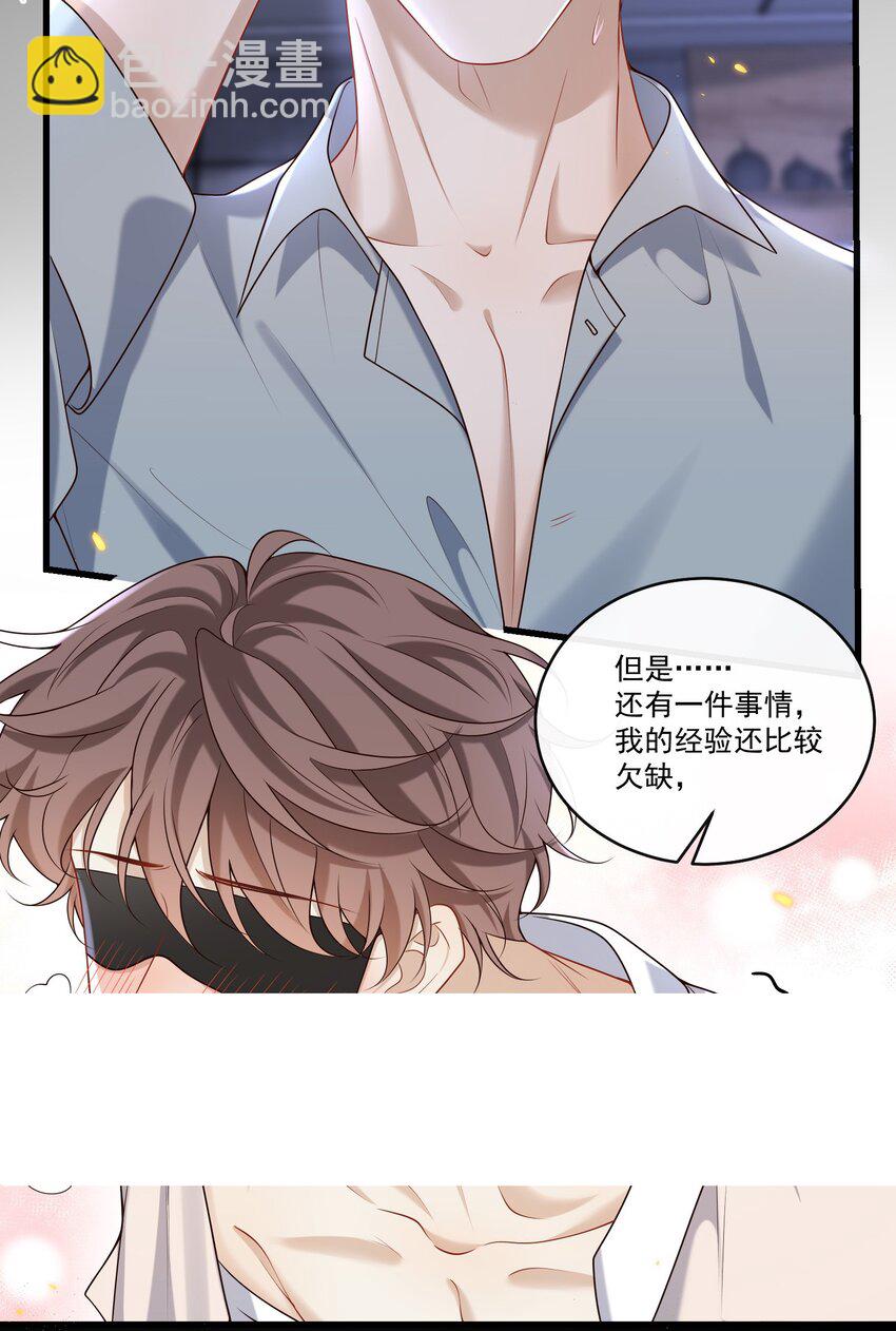 022 路过的狗都不相信！29