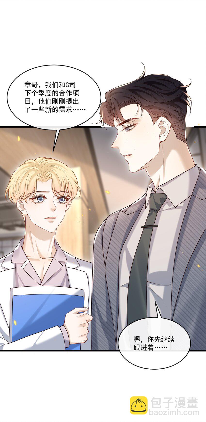 022 路过的狗都不相信！3
