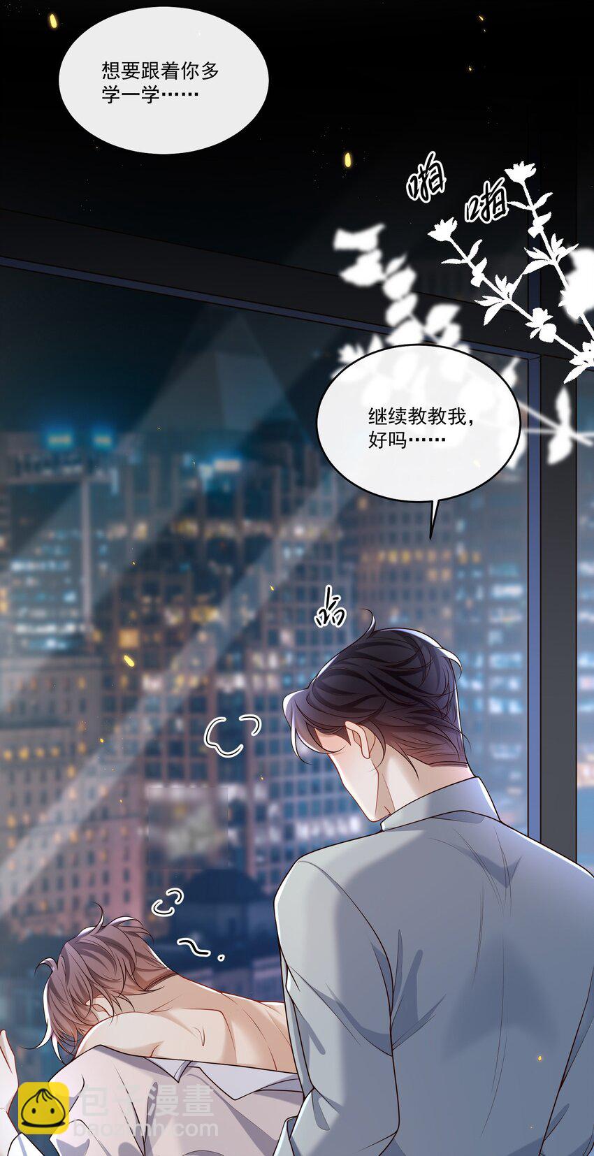 022 路过的狗都不相信！30