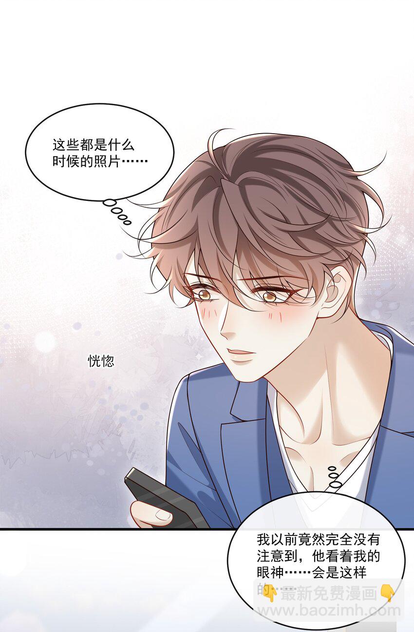 022 路过的狗都不相信！39