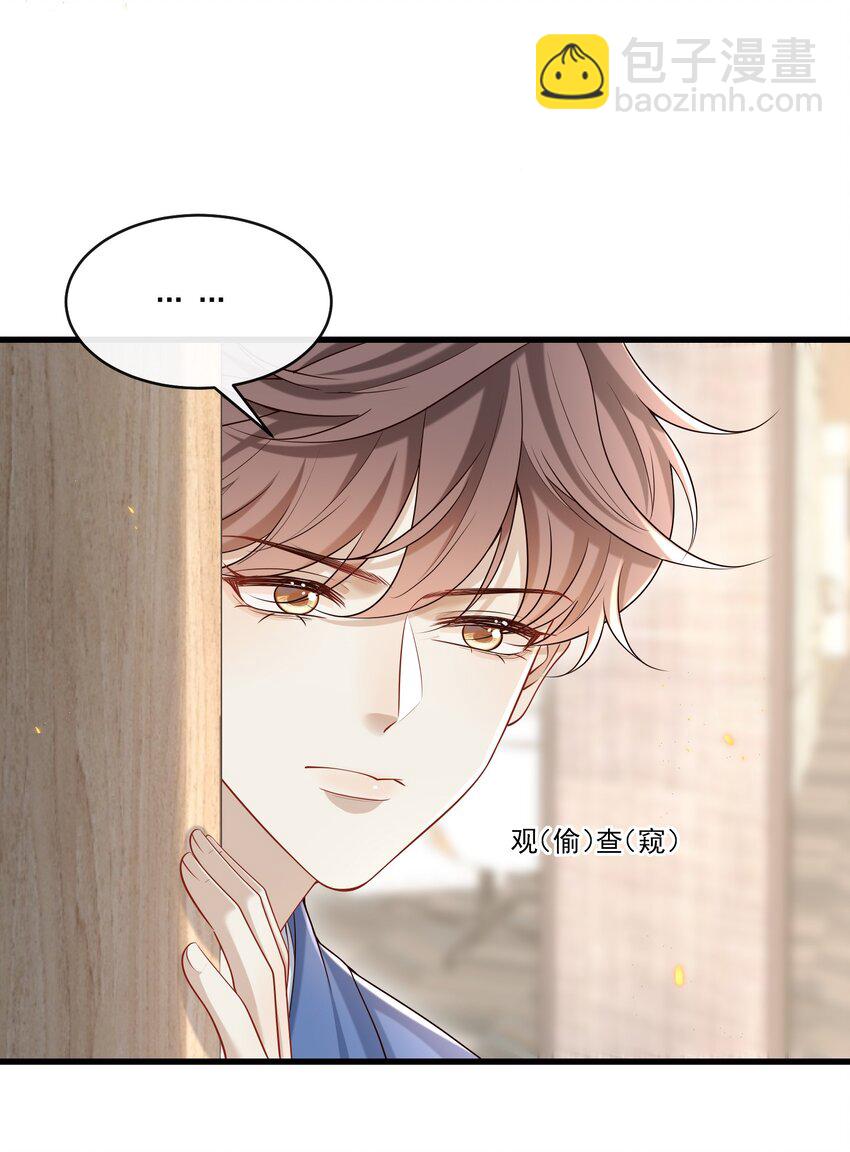 022 路过的狗都不相信！5