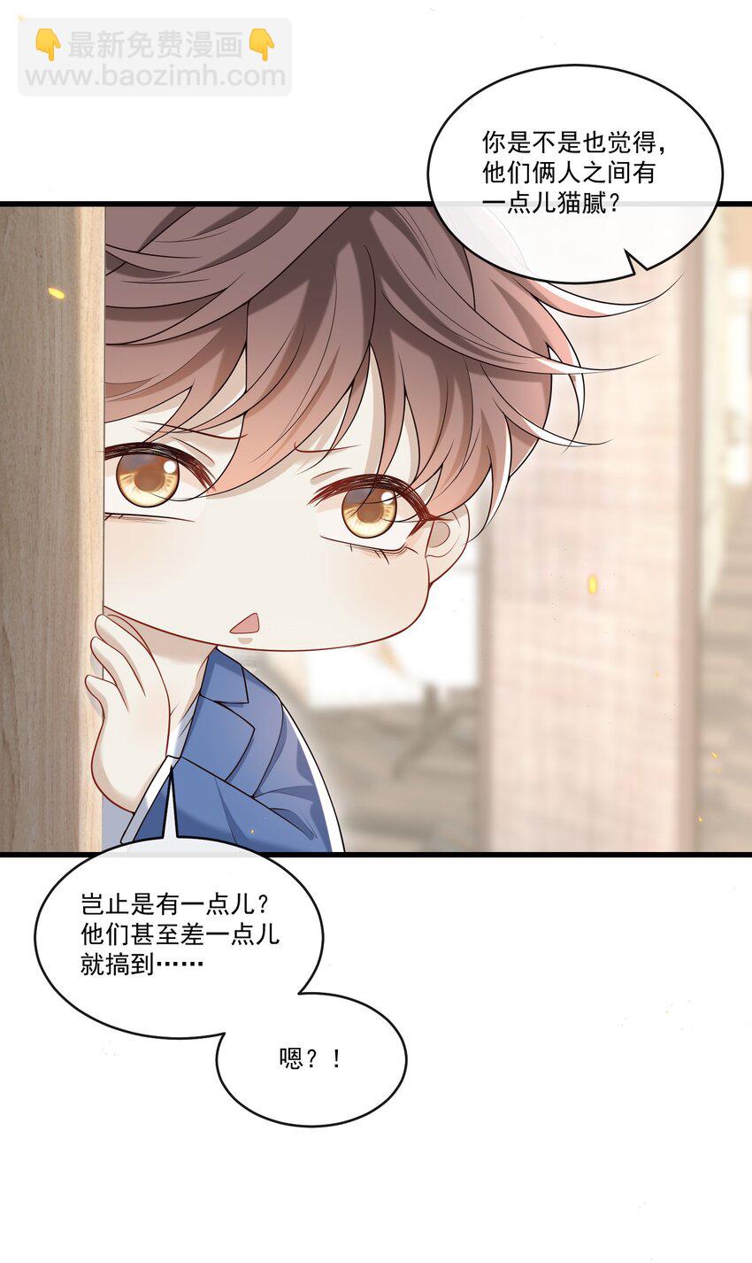022 路过的狗都不相信！7