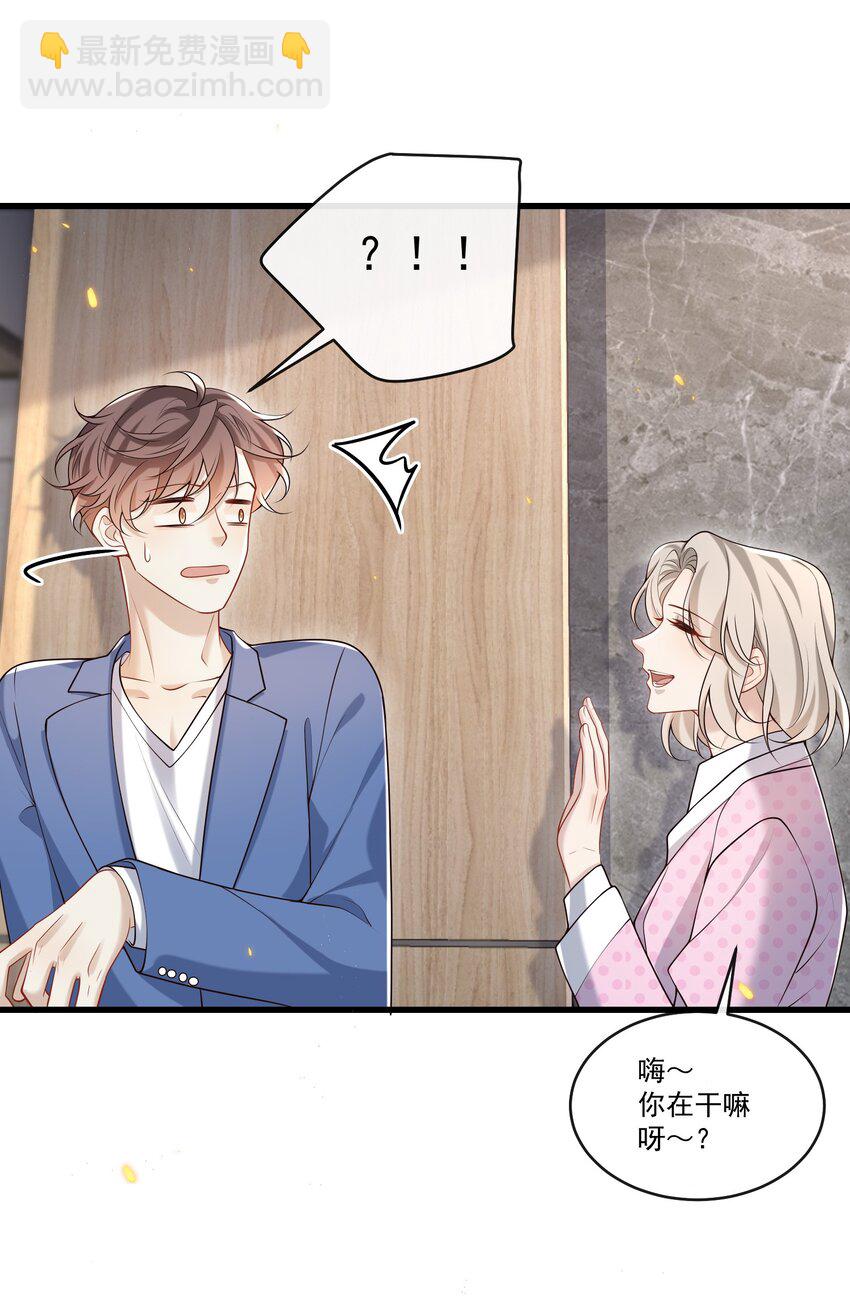 022 路过的狗都不相信！8