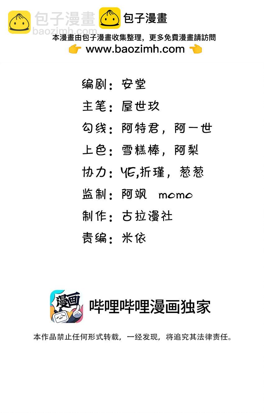 023 更好玩的东西？！1