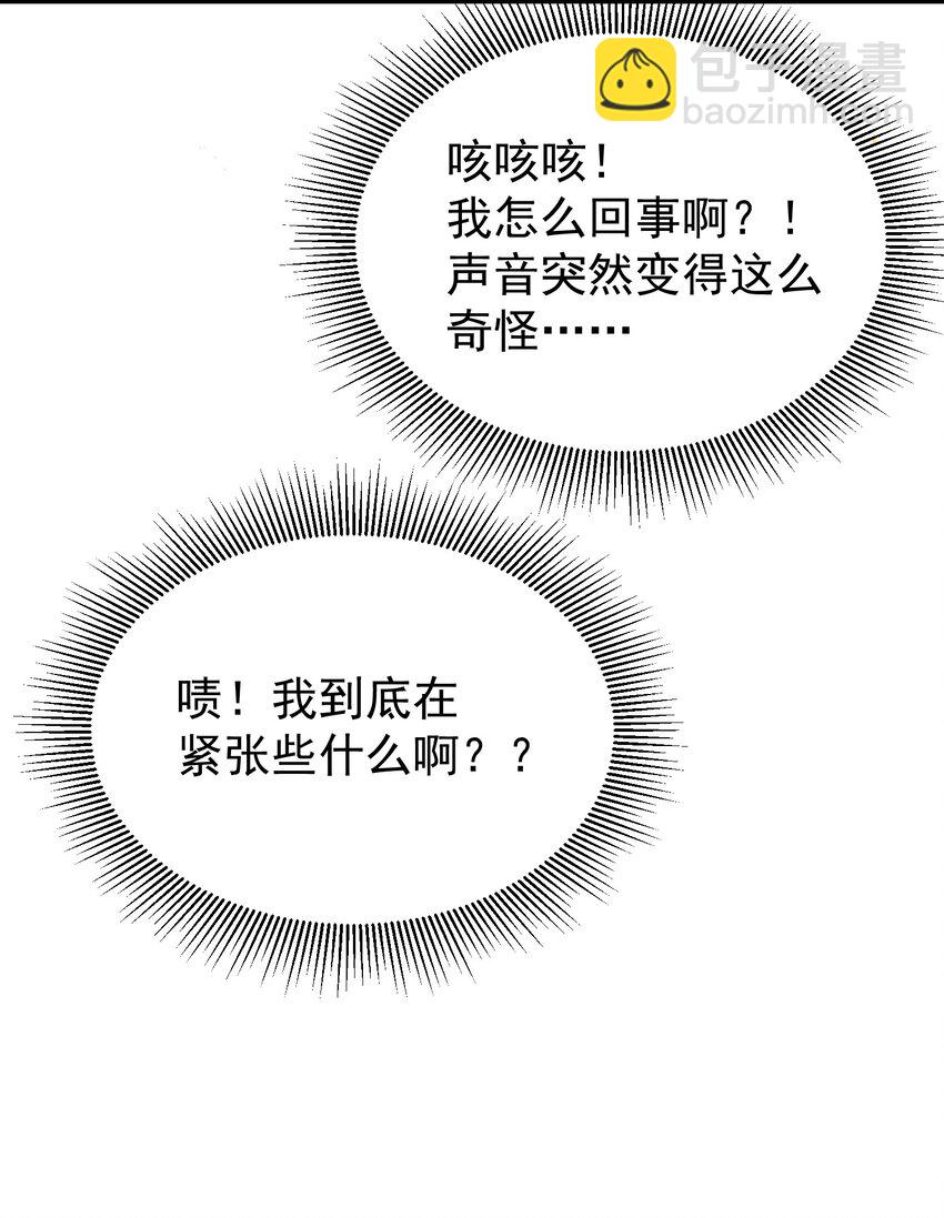 023 更好玩的东西？！10