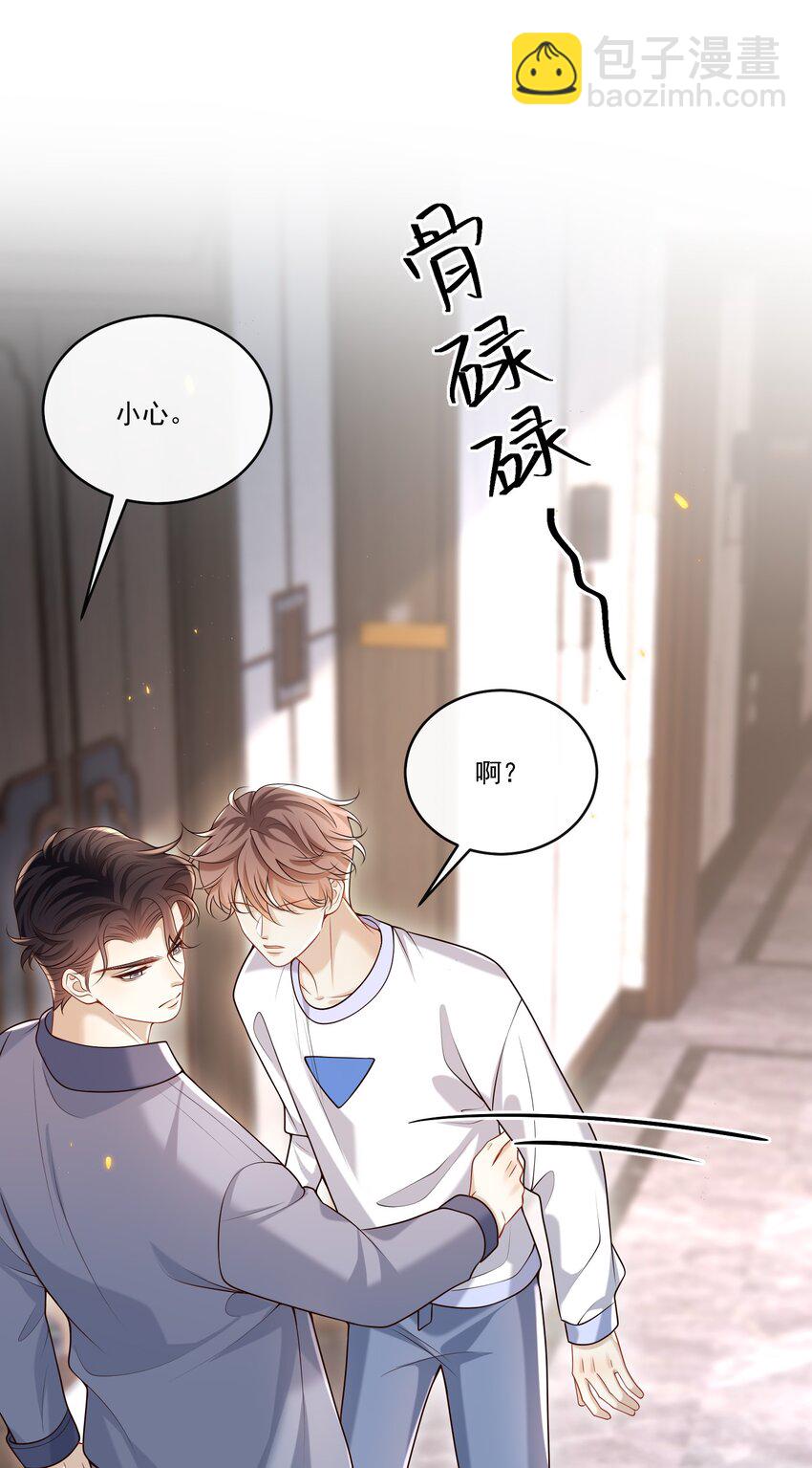 023 更好玩的东西？！11