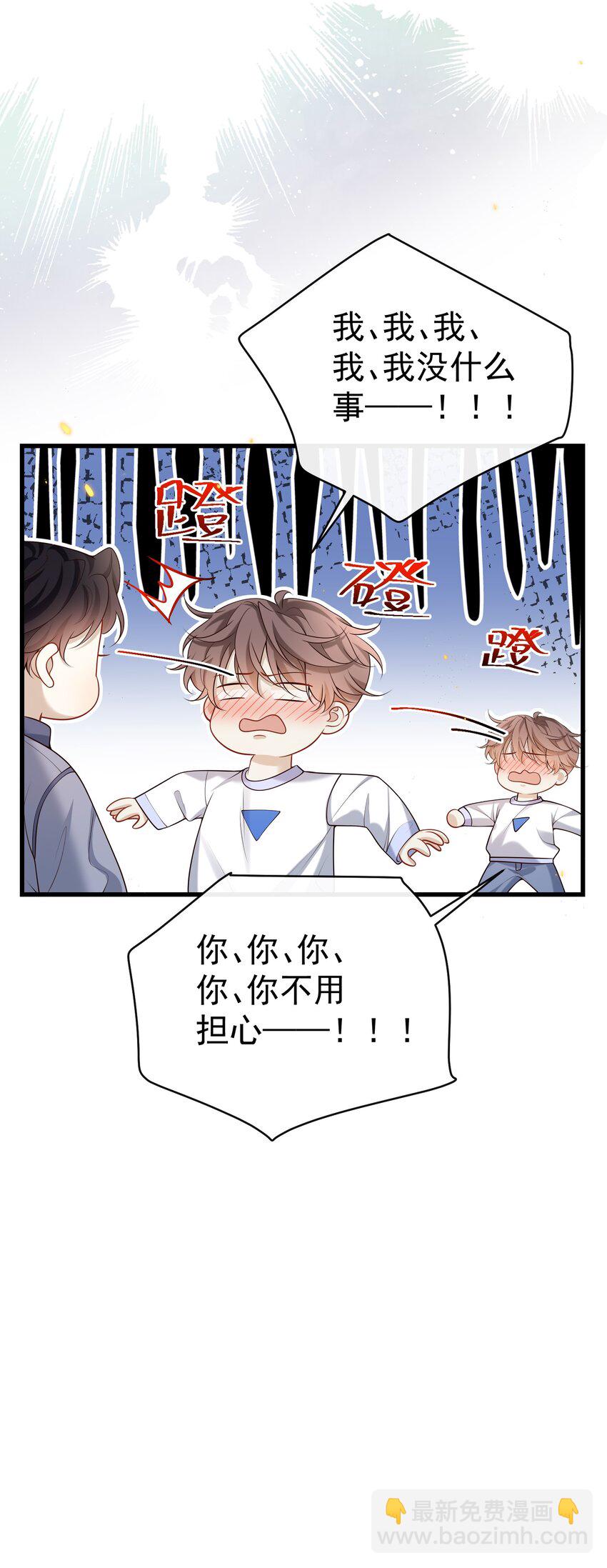 023 更好玩的东西？！14