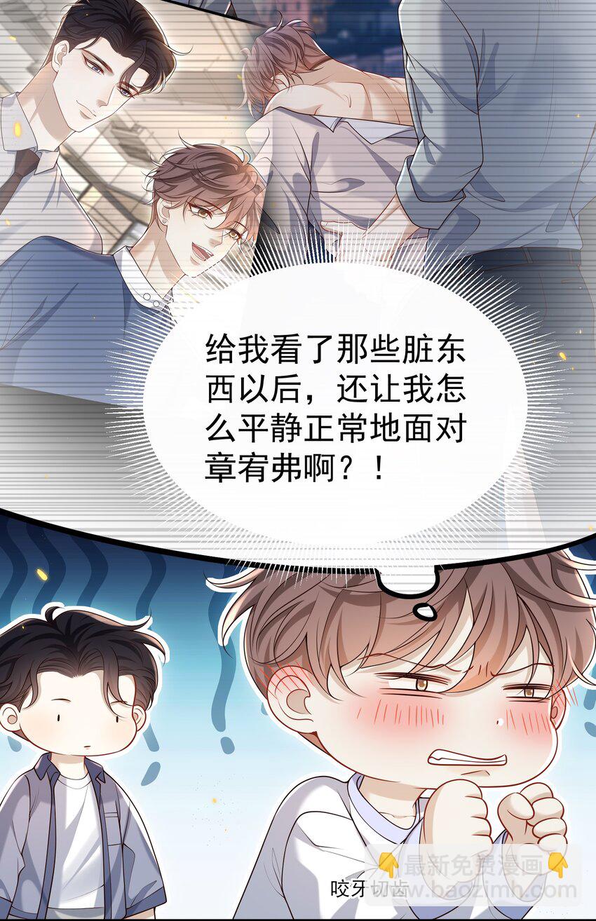 023 更好玩的东西？！17