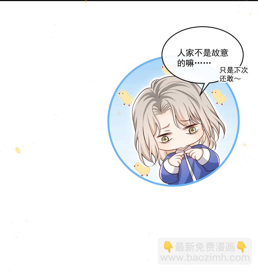 023 更好玩的东西？！18