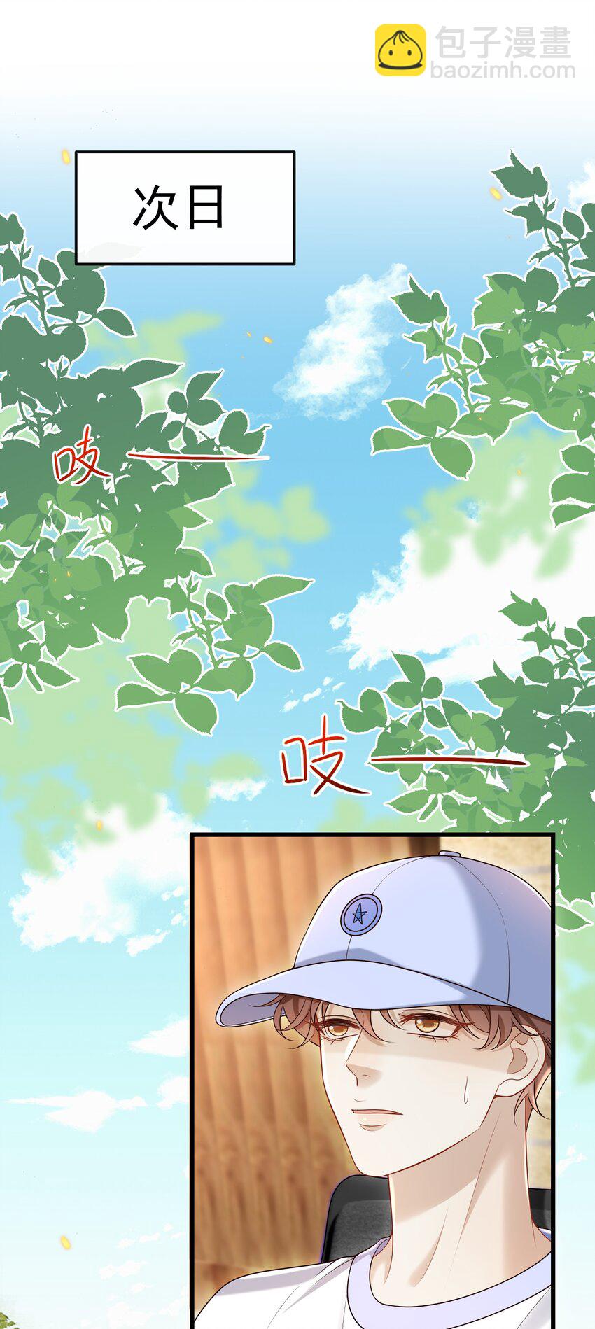 023 更好玩的东西？！2