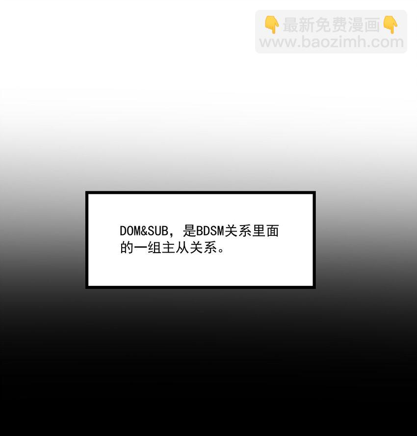 023 更好玩的东西？！23
