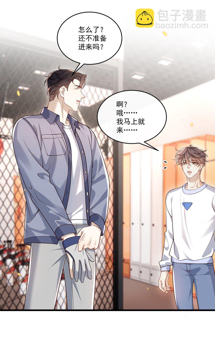 023 更好玩的东西？！32