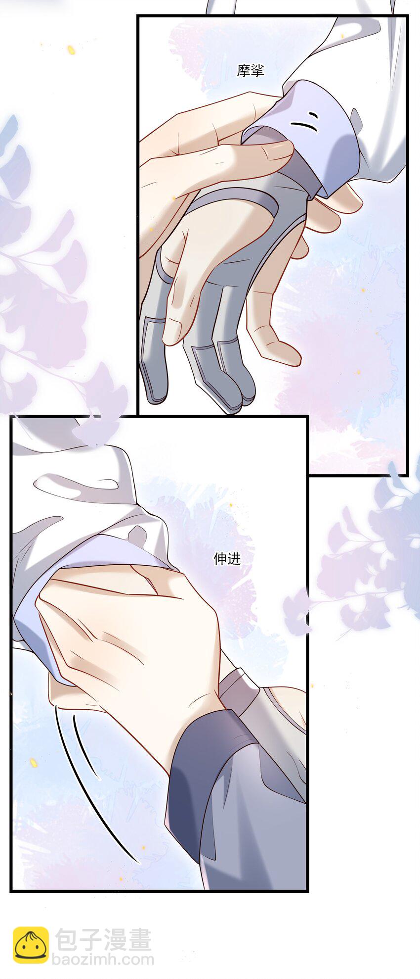 023 更好玩的东西？！40