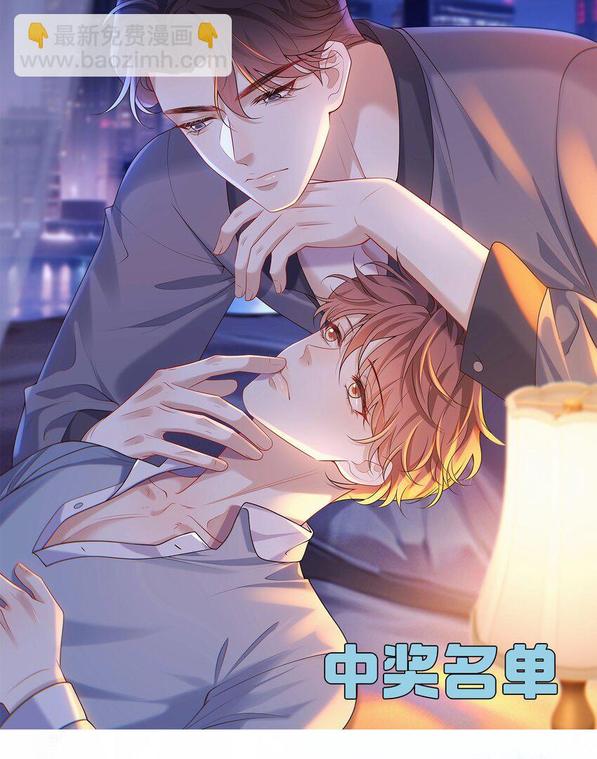 023 更好玩的东西？！45