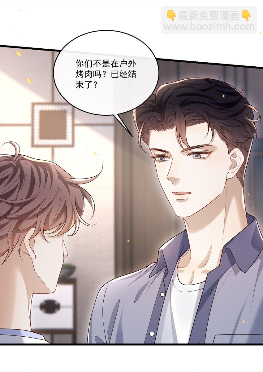 023 更好玩的东西？！8