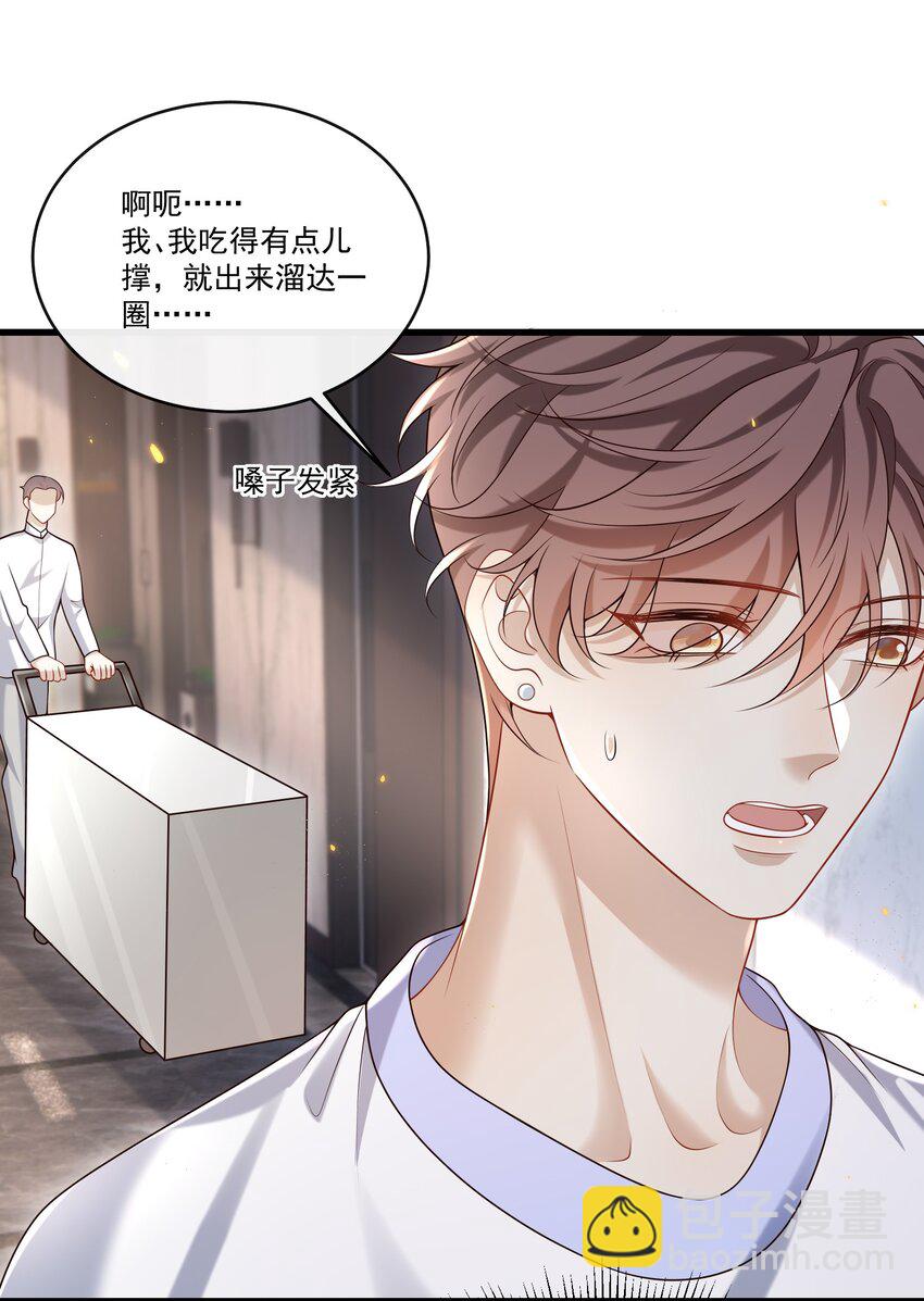 023 更好玩的东西？！9