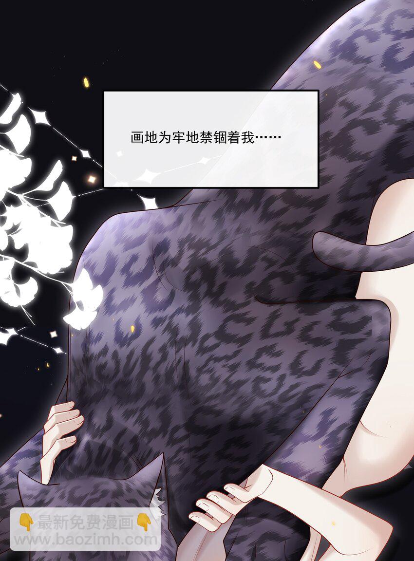 024 他这么单纯吗？！20
