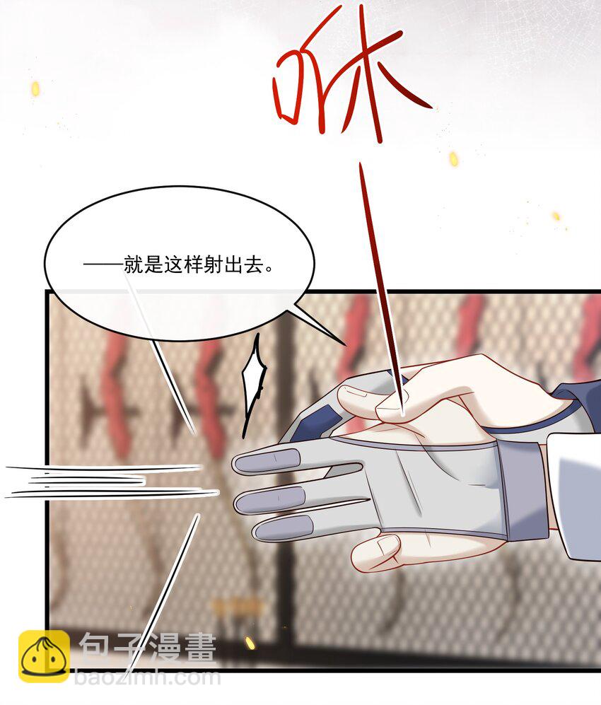 024 他这么单纯吗？！22