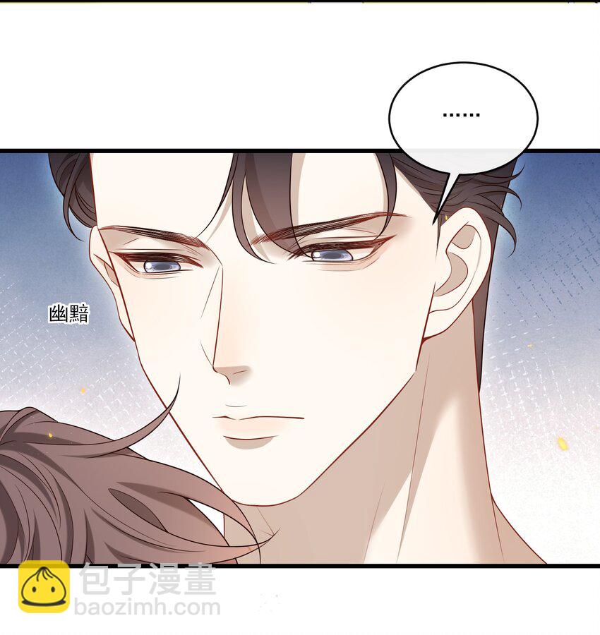 024 他这么单纯吗？！25